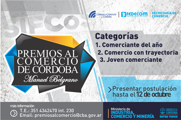 premios-al-comercio
